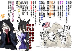 Post 6680739