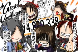 Post 6680362
