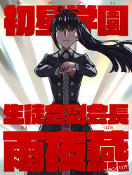Post 6679831