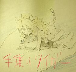 Post 6681153