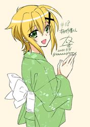 Post 4072630