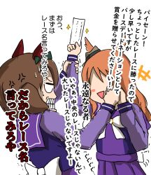 Post 6680717