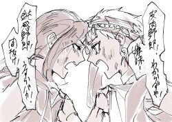 Post 6681652