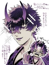 Post 6681806
