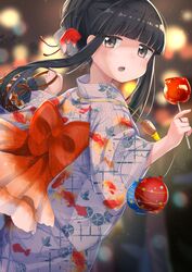 Post 4072103