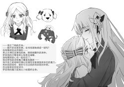 Post 6679723