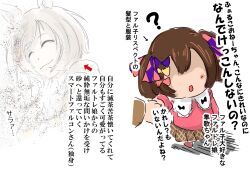 Post 6679515