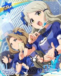Post 6680307