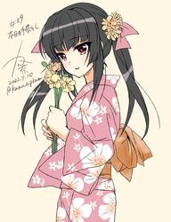 Post 4072629