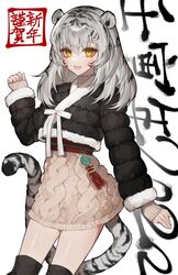 Post 4073297