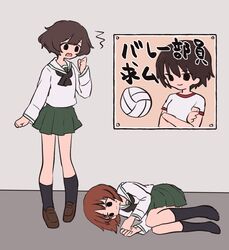 Post 4072798