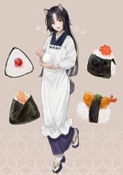 Post 4074353