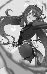Post 4073893