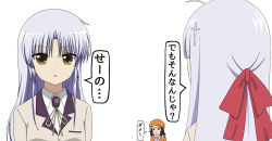 Post 6751966