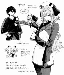 Post 6751115