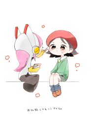 Post 6752530