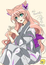 Post 4075240