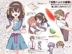 Post 6751218