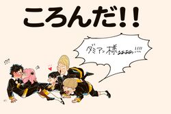 Post 4075242