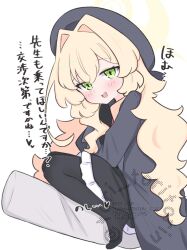 Post 6752405