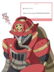 Post 6753999