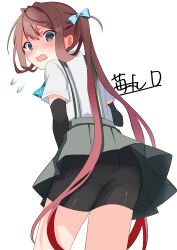 Post 6751545