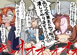Post 6754546
