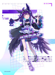 Post 6750656