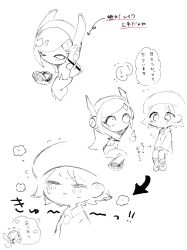 Post 6752527