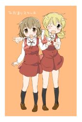Post 6752202