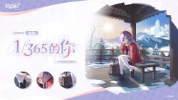 Post 6350184