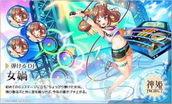 Post 6351938