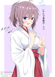 Post 6351787