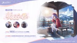 Post 6350183