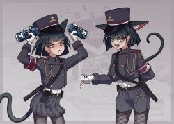 Post 6351219
