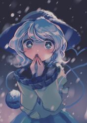 Post 6350741