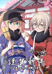 Post 6351189