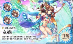 Post 6352033