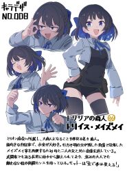 Post 6350505