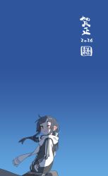 Post 6350394