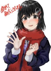 Post 6350707