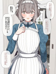 Post 6350511