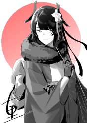 Post 6351188