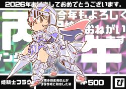 Post 6352777