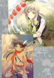 Post 38521