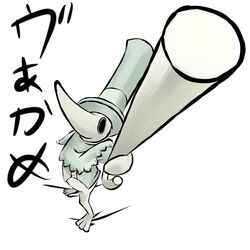 Post 390253