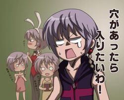 Post 390046