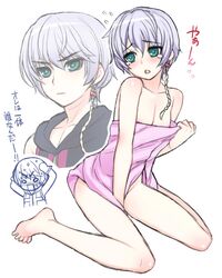 Post 390056
