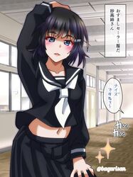 Post 4076606