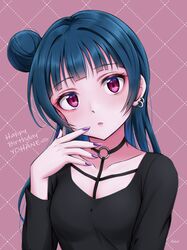 Post 4076078